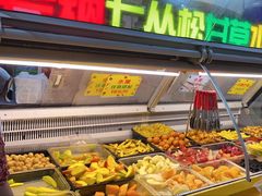 -老炳·七丛松甘草水果