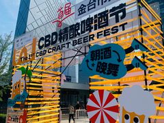 -北京千禧大酒店