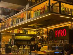 -火鬼 PYRO(五道口店)
