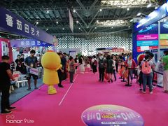 -东浩兰生上海世博展览馆