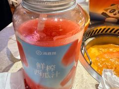 -海底捞大排档火锅(打浦路店)