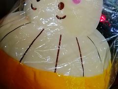 -海底捞火锅(顺城购物中心店)