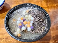 -串妹花式冰粉(乐山总店)