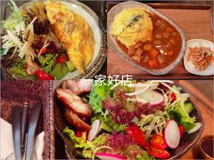 -Ginko银子(青龙街店)