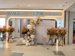 -小鲤鱼生日气球派对会场策划布置