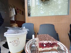 -The Roastery By AllYouWant(福田店)