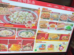 -大丰收脆鱼(闽侯永嘉店)