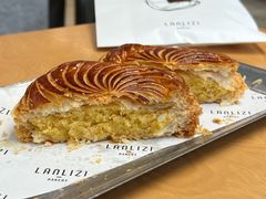 -LANLIZI BAKERY(COSMO店)