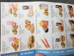 -华莱士·全鸡汉堡(后滘店)