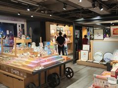 -猫的天空之城概念书店(苏州诚品店)