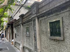 -安福路