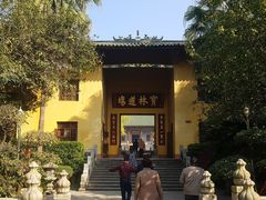 -南华寺素食馆(南华禅寺店)