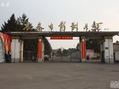 -长影旧址博物馆