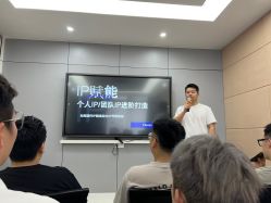 -浙江1+1主持人工作室