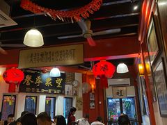 -金莲记(茨厂街店)