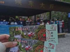 -十渡东湖港风景区