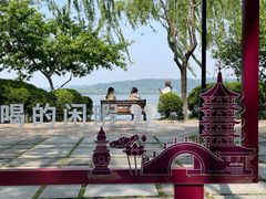 -西湖外事游船(湖滨二公园外事游船码头)