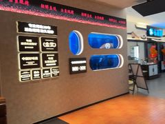 -江边城外烤全鱼(方庄时代购物中心店)