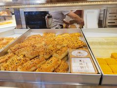 -珍糕兴(三林店)