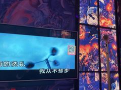 -酷秀KTV(五道口店)