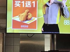 -麦当劳(虹梅路地铁站店)