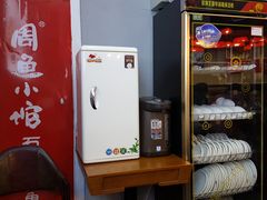 -周鱼小馆石锅酸菜鱼(活力汇店)