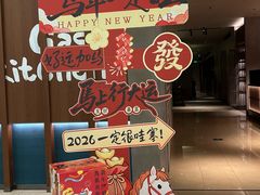 -顺风123(观音桥大融城店)