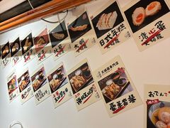 -天妇罗内顺田(罗湖店)