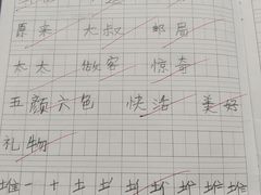 -昂立青少儿成长中心(普陀中环百联校区)