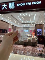 -周大福CHOW TAI FOOK(金光华广场店)
