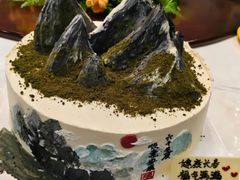 -花间烘焙BLossom Bakery