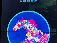 -上海滩餐厅(BFC外滩金融中心店)