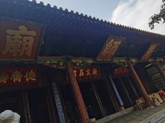 -建水文庙