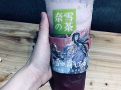-奈雪的茶(大悦城店)