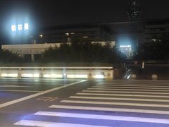 -广州白云机场雅高铂尔曼大酒店