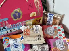 -昆明冠生园·蛋糕·面包(南强街店)