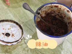 -安庆柴火馄饨(马道街店)