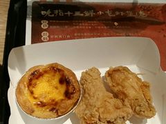 -肯德基(建华店)