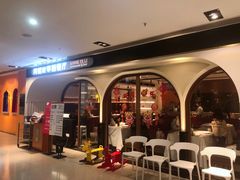 等位区-阿妮叶李(光谷世界城店)