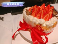 -成都凯宾斯基饭店