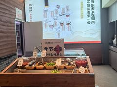 -巡耕记·湖南土菜(长湖店)