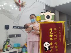 -田螺阿姨自营月嫂·育儿嫂(高新店)