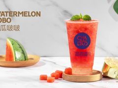 西瓜啵啵-茶百道(江津吾悦广场店)