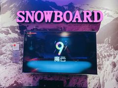 包房-歌友汇KTV(大悦城11层店)