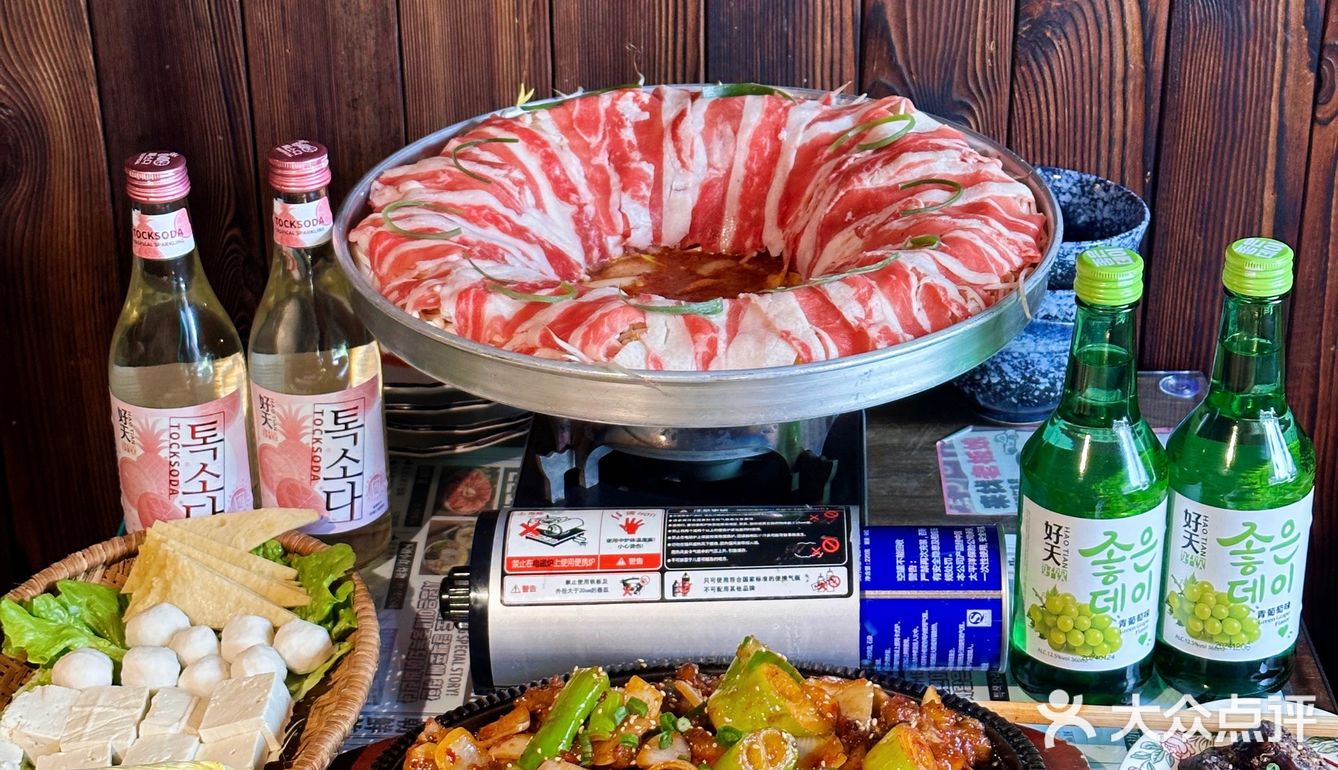 📍差点错过‼️宽窄巷子旁延边朝鲜族美食