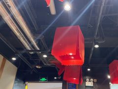 -和府捞面(天河领展广场店)