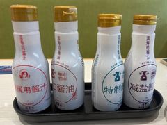 -滨寿司(汇金店)