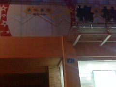 DSC02278-莉迪亚意式餐厅(山大路店)