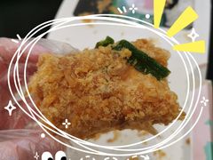 秋葵渣渣酥-仟吉KenGee(五里牌店)