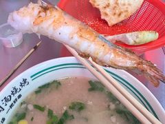 -河南前程·羊肉汤·烧烤(总店)